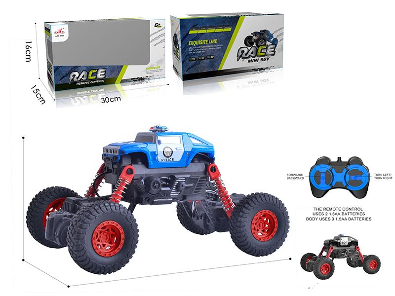 Remote Control Hummer Off-Road Police Car