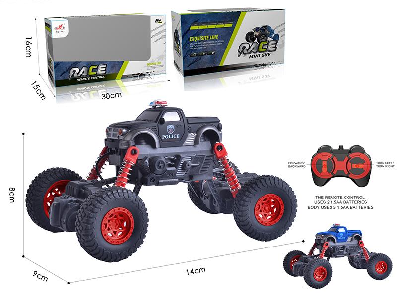 Remote Control Pickup Off-Road Police Car