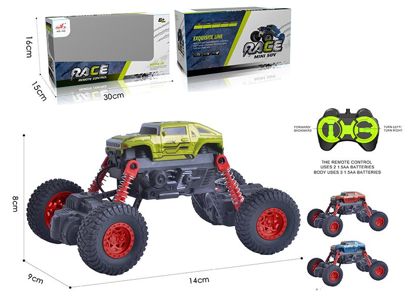 Remote Control Hummer Off-Road Vehicle