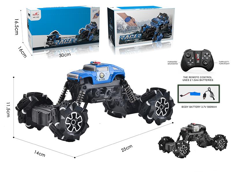 2.4G Remote Control Drift Hummer Off-Road Police Car