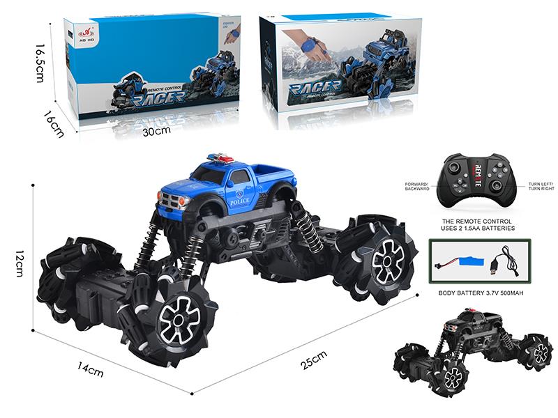 2.4G Remote Control Drift Pickup Off-Road Police Car