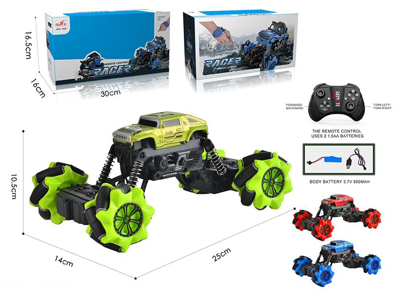 2.4G Remote Control Drift Hummer Off-Road Vehicle