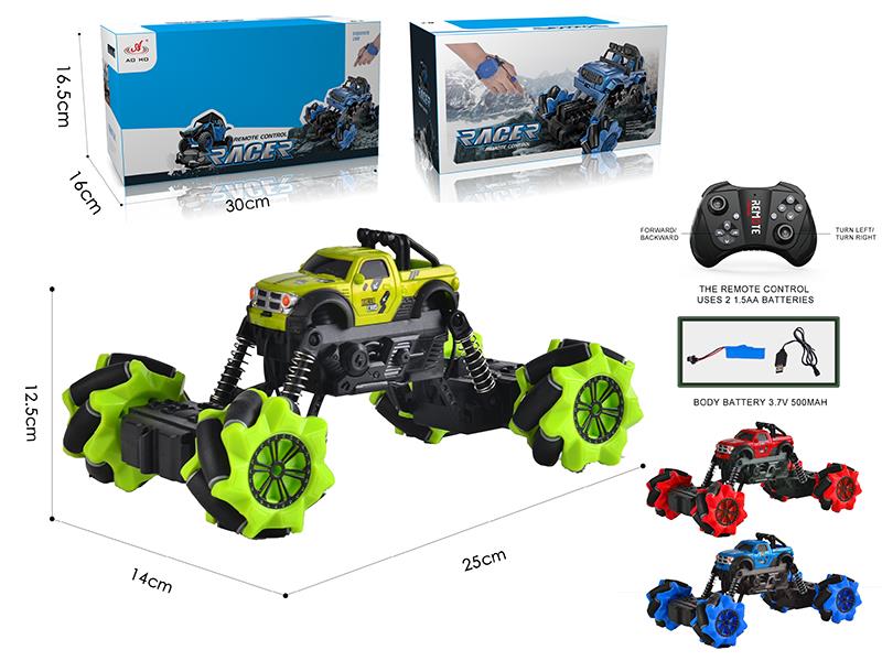 2.4G Remote Control Drift Pickup Off-Road Vehicle