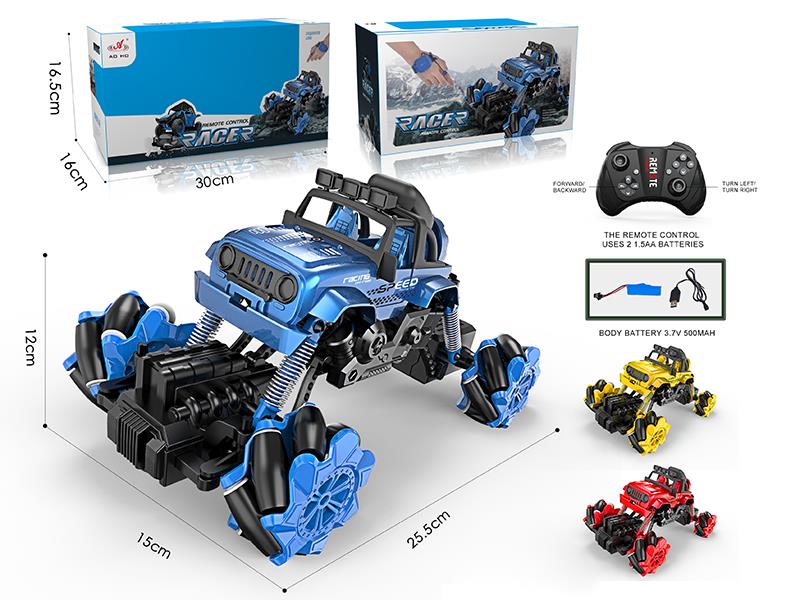 2.4G Remote Control Drift Jeep Off-Road Vehicle