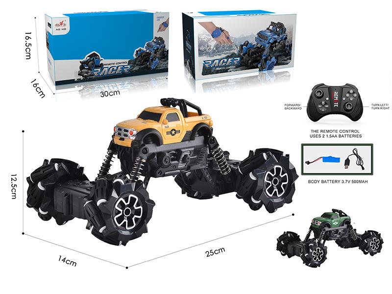 2.4G Remote Control Drift Pickup Military Off-Road Vehicle