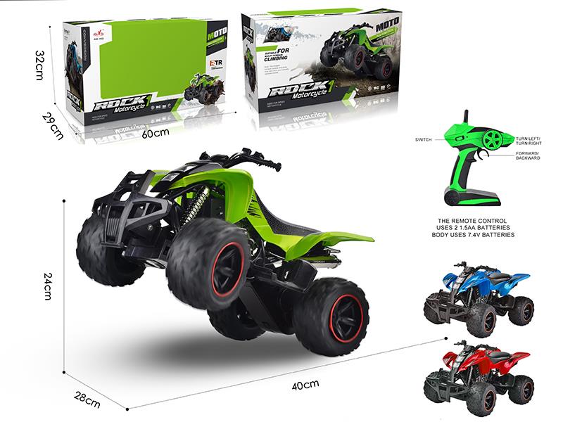 2.4G Remote Control Beach Motorcycle