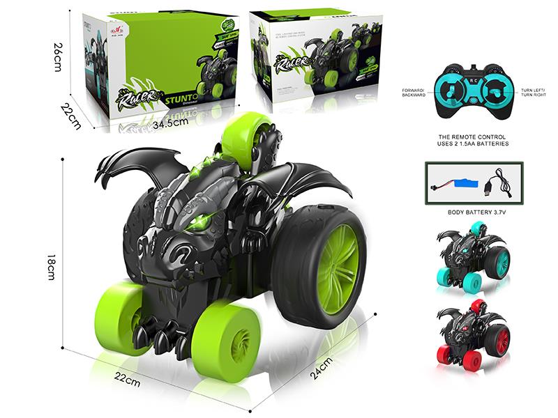 Remote Control 5-Wheel Stunt Dinosaur Car
