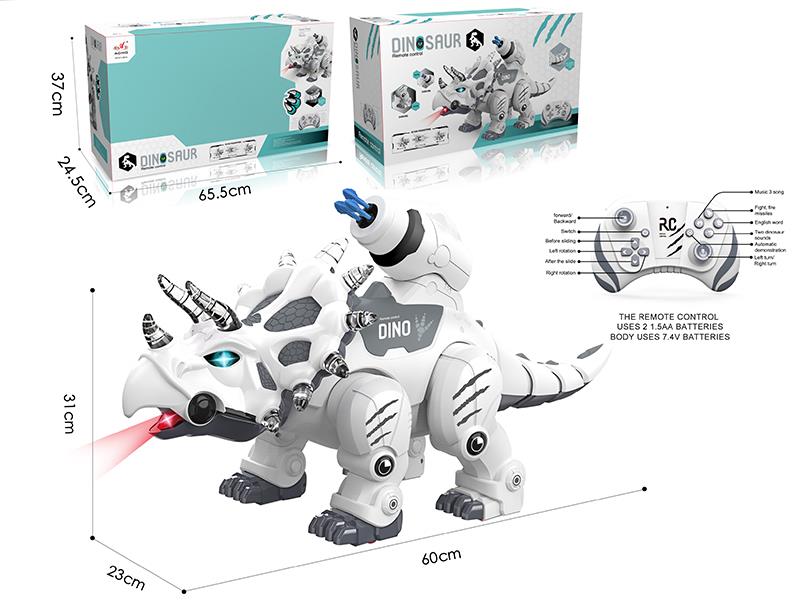 2.4G Remote Control Dinosaur