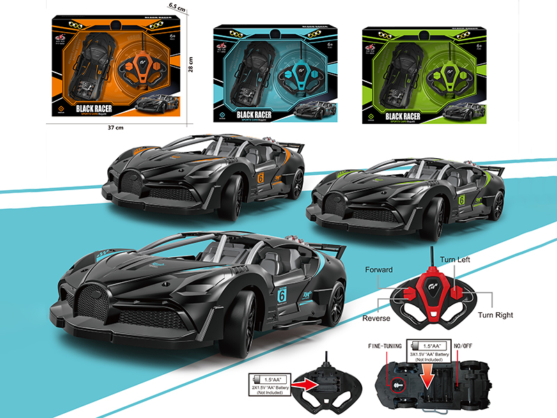 1:20 Bugatti 4-Channel Remote Control Open Doors Car