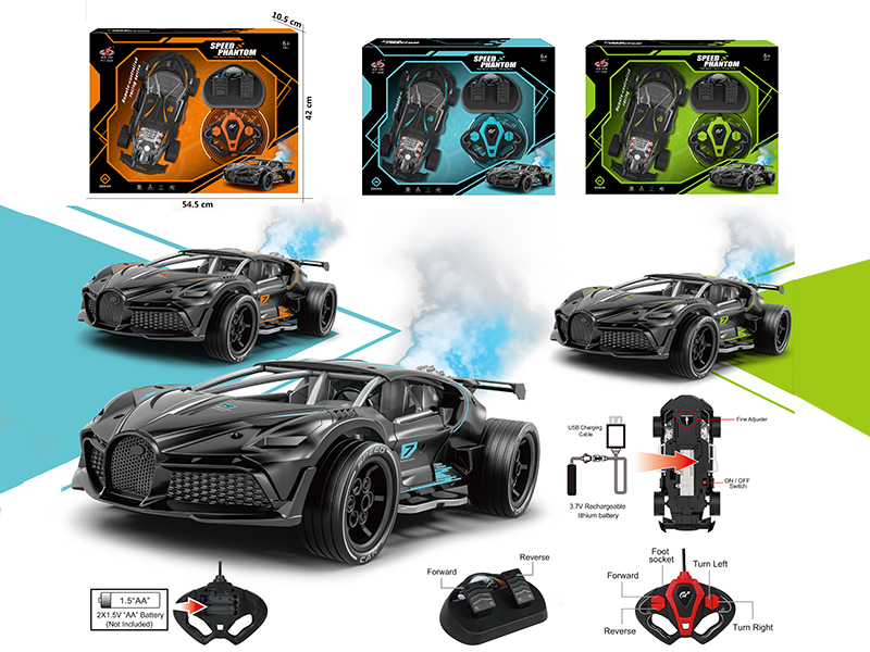 1:14 Bugatti 4-Channel Remote Control Car With Pedal(Open Doors,Spray)