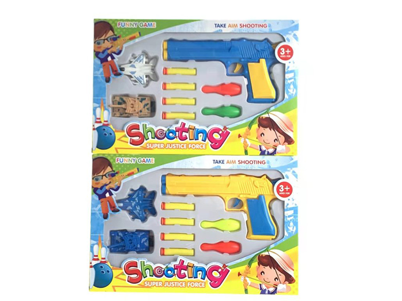 Soft Bullet Gun Set