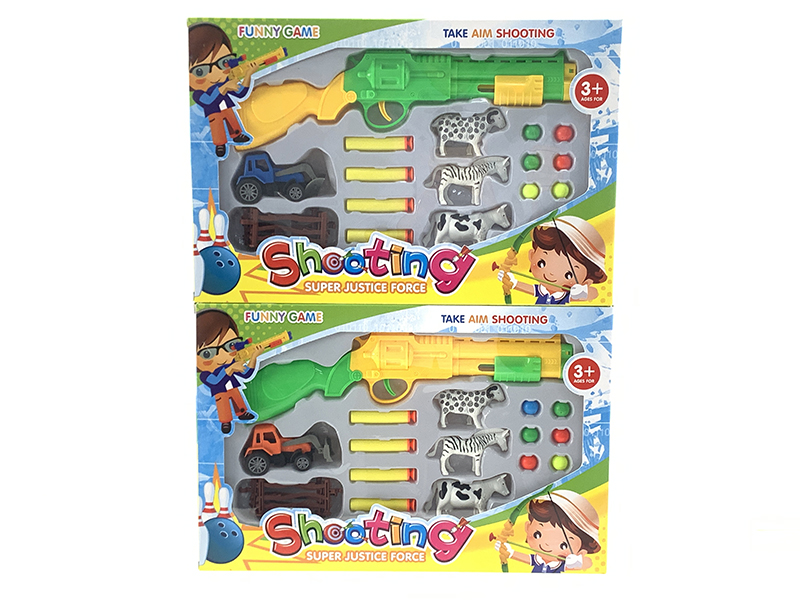 Soft Bullet Gun Set