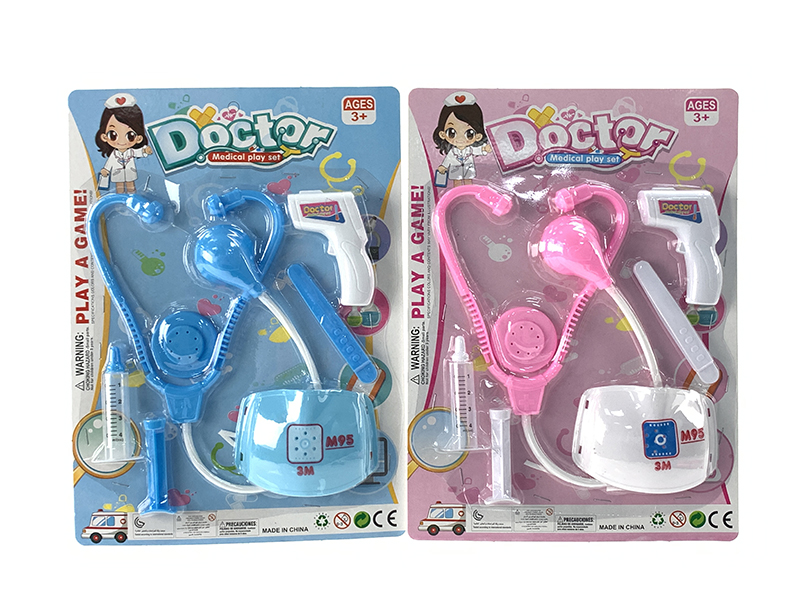 Doctor Set