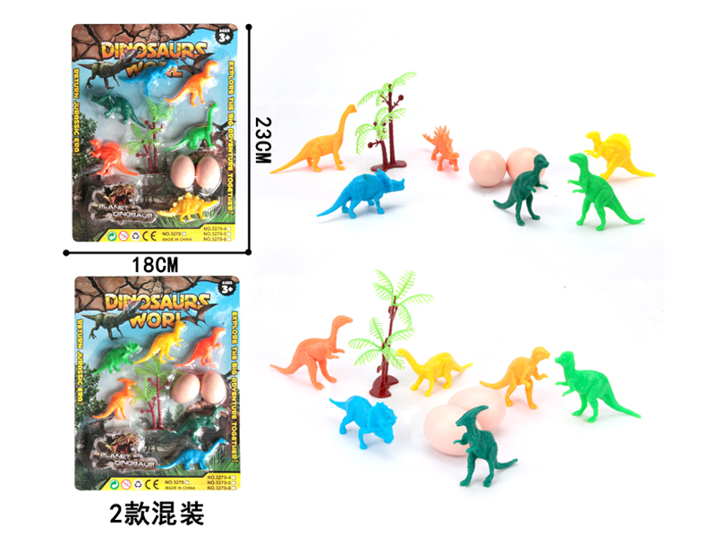 Dinosaur Toy Set