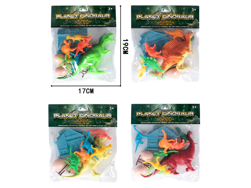 Dinosaur Toy Set