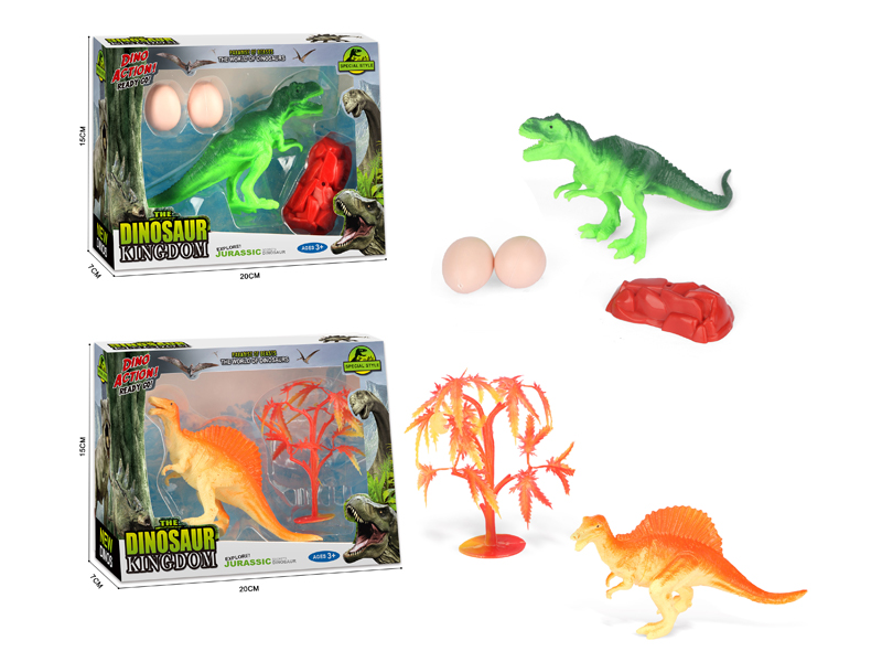 Dinosaur Toy Set