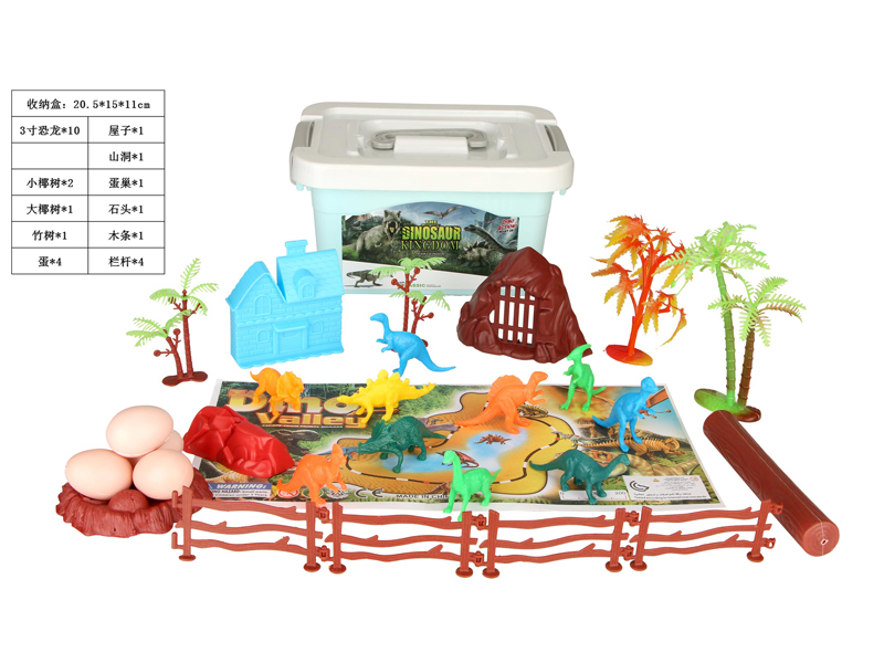 27Pcs Dinosaur Toy Set