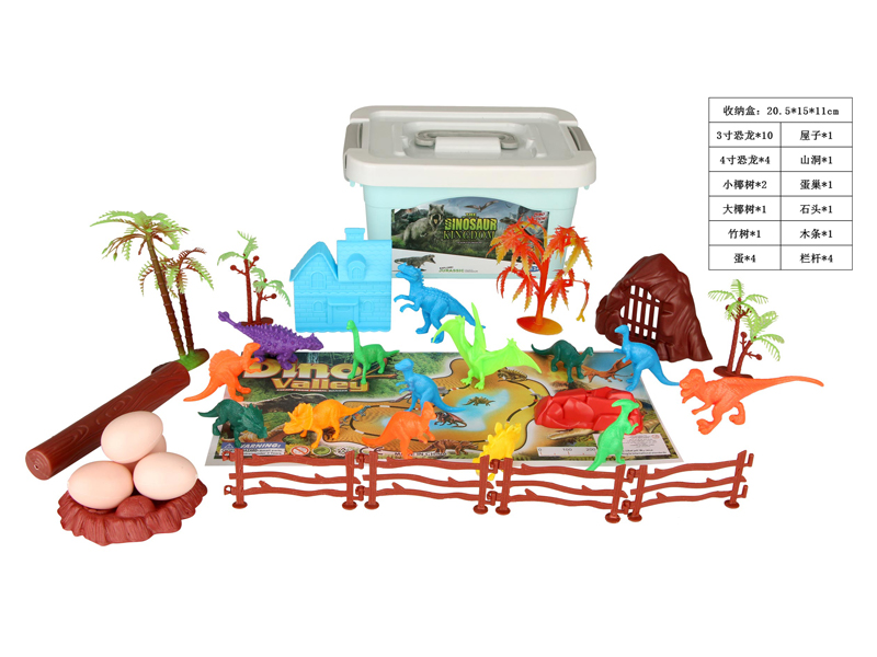 31Pcs Dinosaur Toy Set