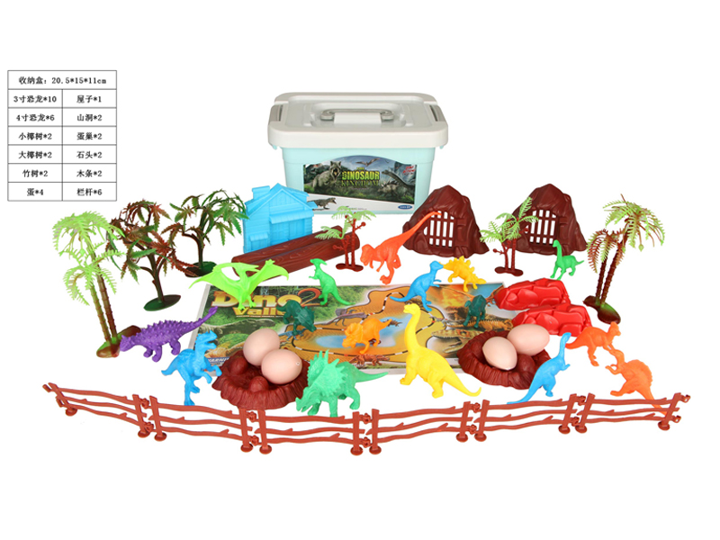 41Pcs Dinosaur Toy Set