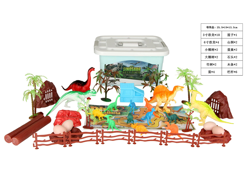 39Pcs Dinosaur Toy Set