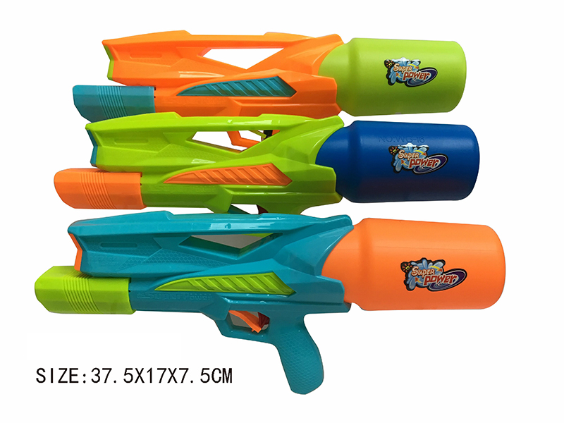 Air Pressure Water Gun