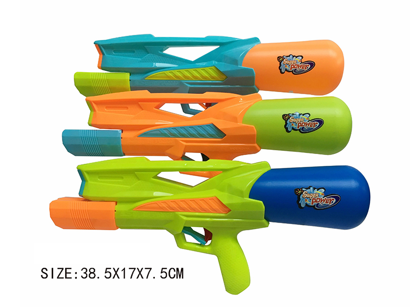 Air Pressure Water Gun