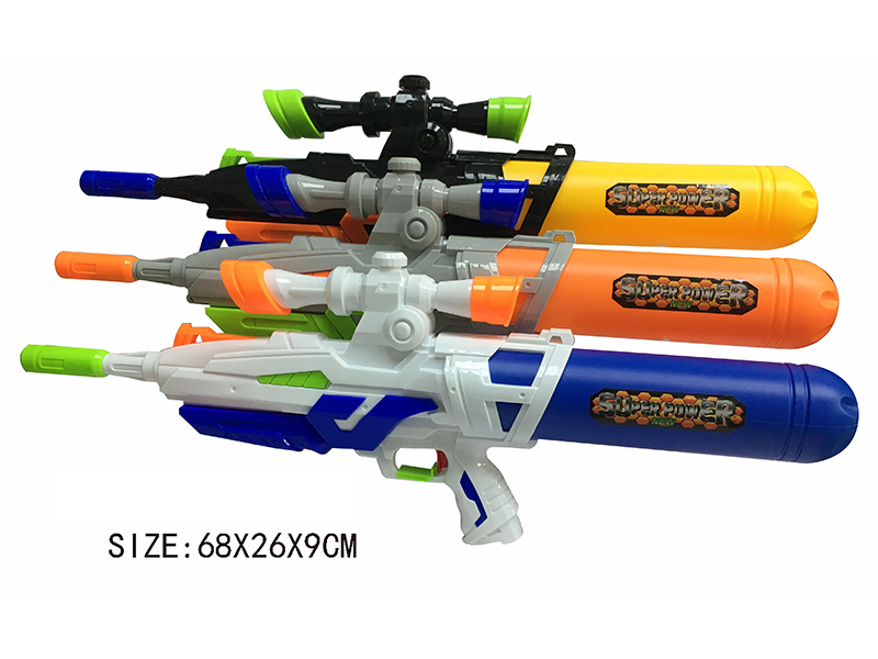 Air Pressure Water Gun