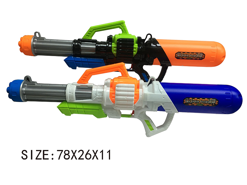 Air Pressure Water Gun