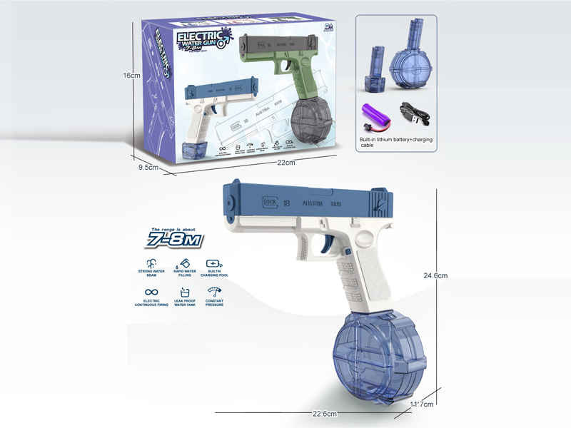 Blue Glock Water Gun