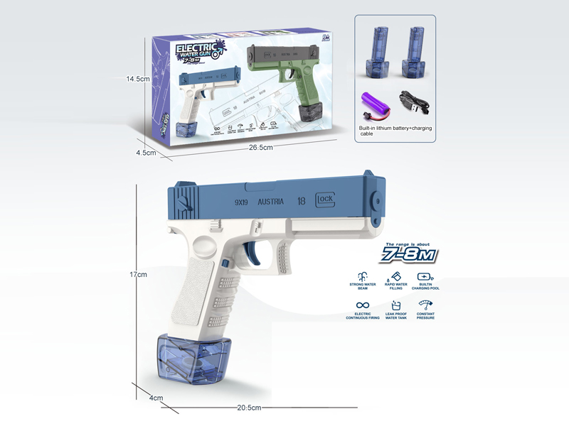Blue Glock Water Gun