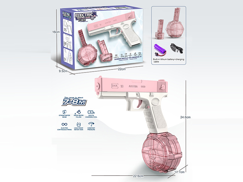 Pink B/O Glock Water Gun