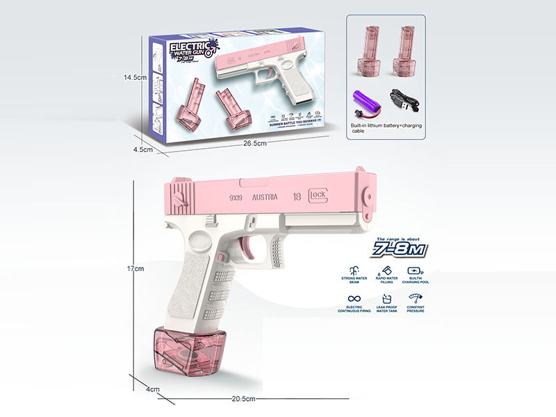 Pink B/O Glock Water Gun