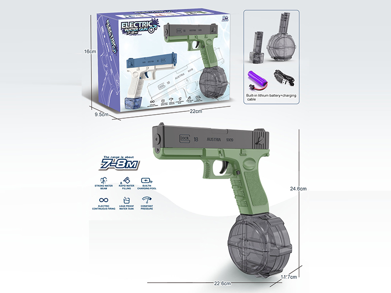 Black Green B/O Glock Water Gun