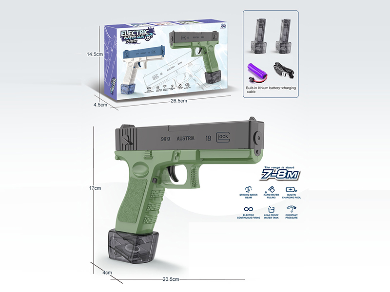 Black Green B/O Glock Water Gun