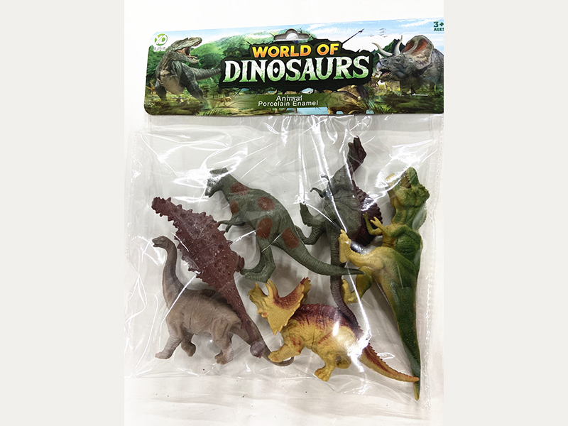 6Pcs Ordinary Hollow Dinosaur Set