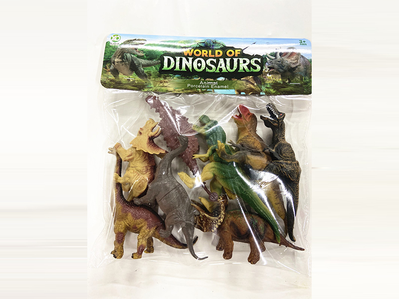 8Pcs Hollow Dinosaur Set(4 Retro 4 Normal)