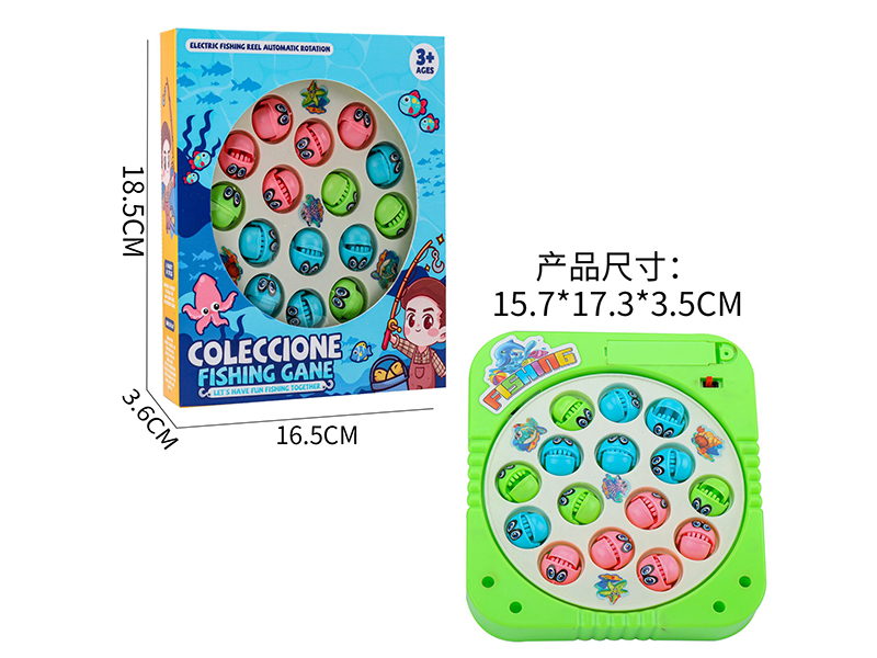 Square Electric Fishing Toy