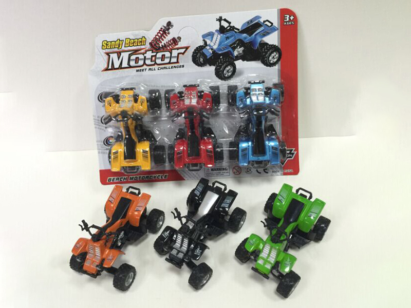 Friction Beach Motorcycle 3PCS