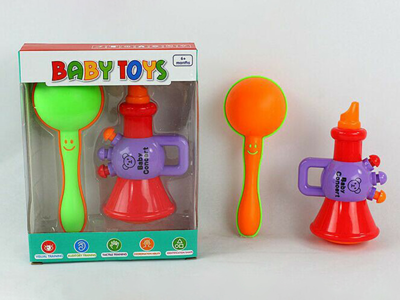 Sand Hammer Trumpet Set