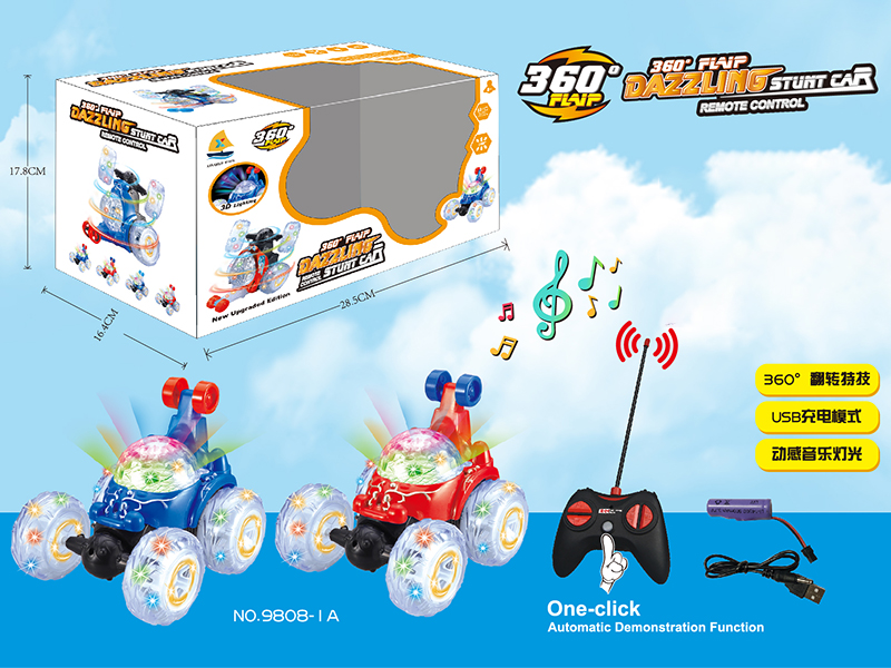 5-Channel Remote Control Stunt Car (With Lights And Music)