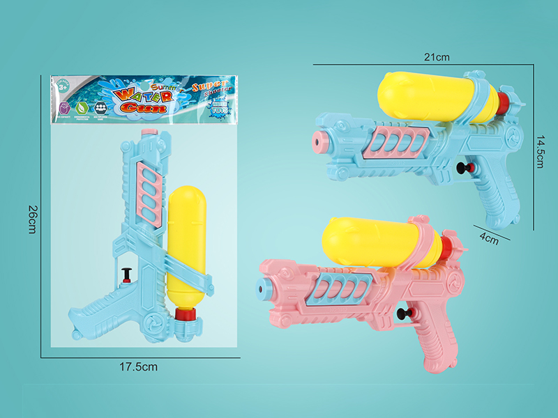 Water Gun