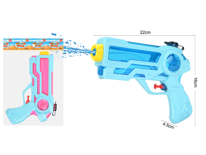 Transparent Water Gun