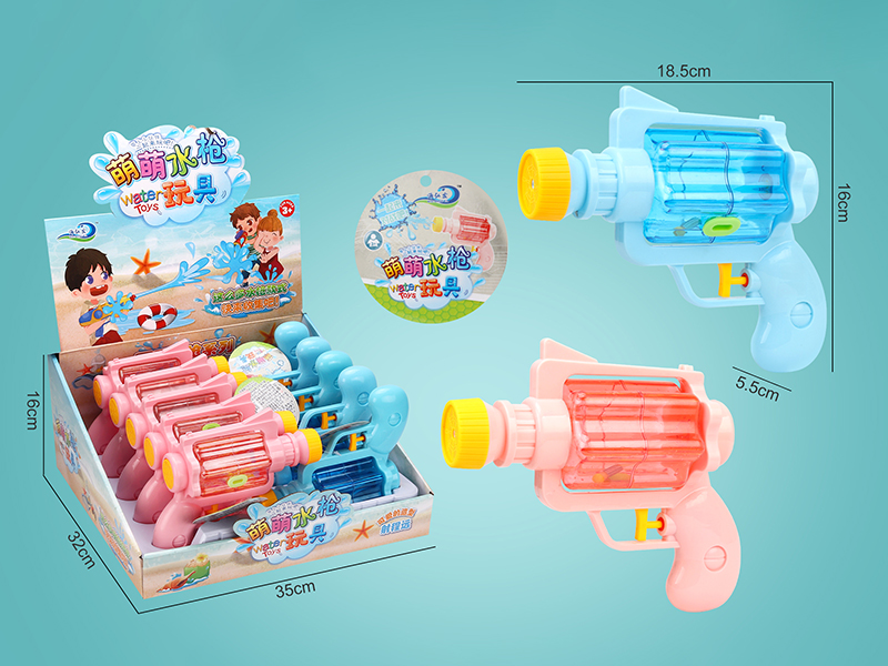 Transparent Water Gun 10pcs