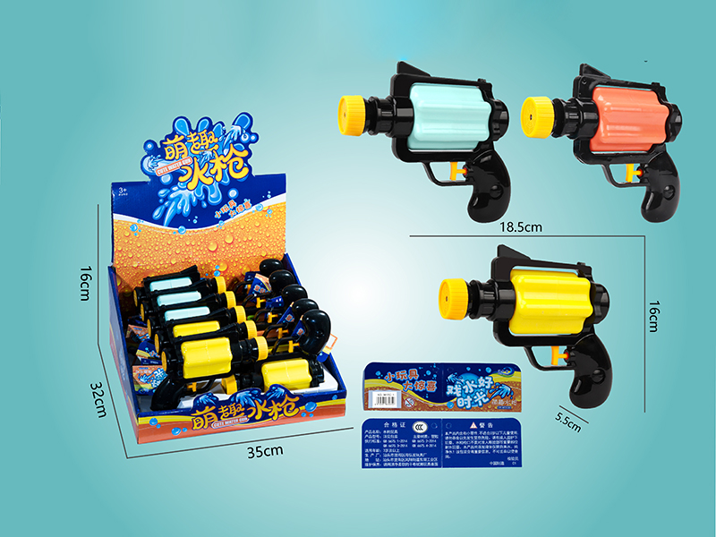Revolver Water Gun 10pcs