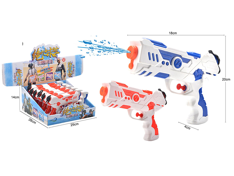 Solid Color Water Gun 12pcs