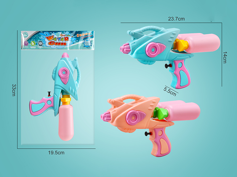 Double Bottle Water Gun