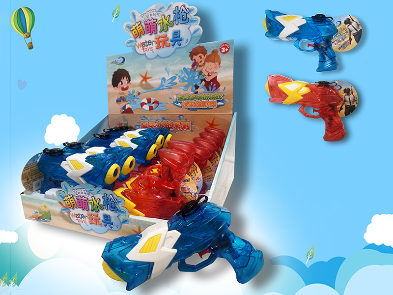 Water Gun 12pcs