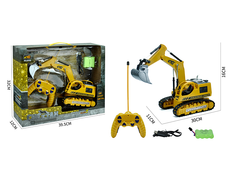 5Ch R/C Alloy Track Engineering Vehicle