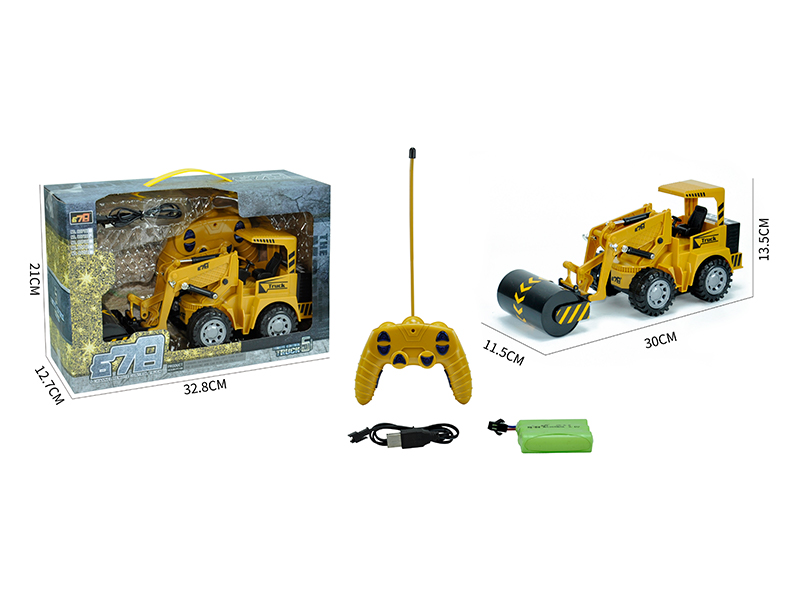 R/C Simulation Engineering Vehicle