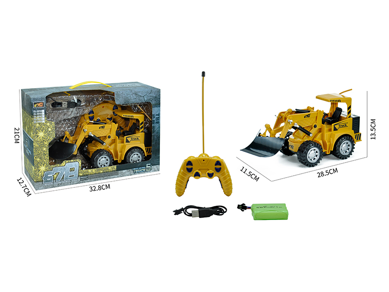 R/C Simulation Engineering Vehicle